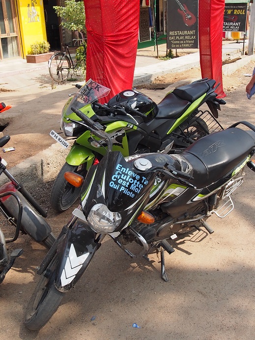 SLOGAN DE KHAJURAHO